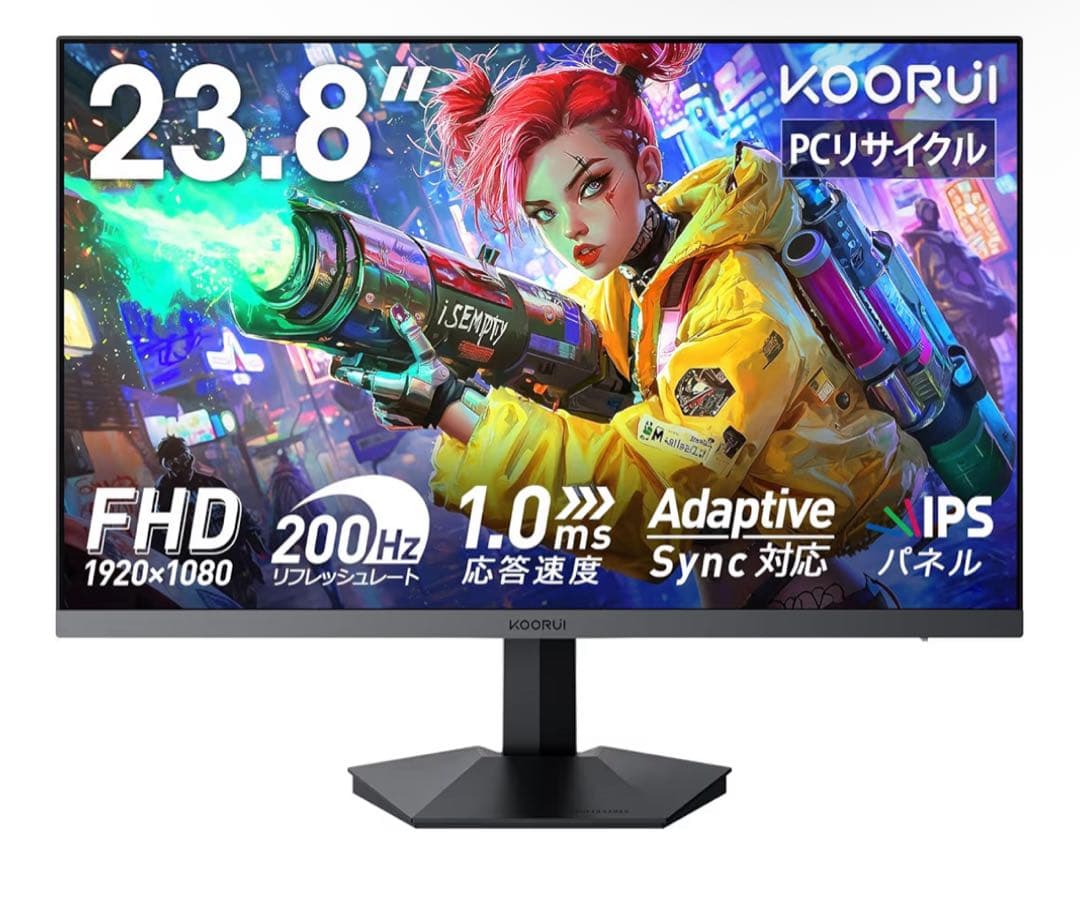 Koorui 23.8インチ FHD ゲーミングモニター
