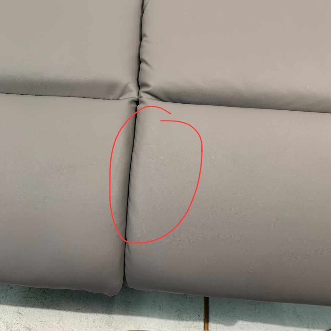 訳あり新品　リクライニングソファ 2人掛け 電動ソファー　546+547