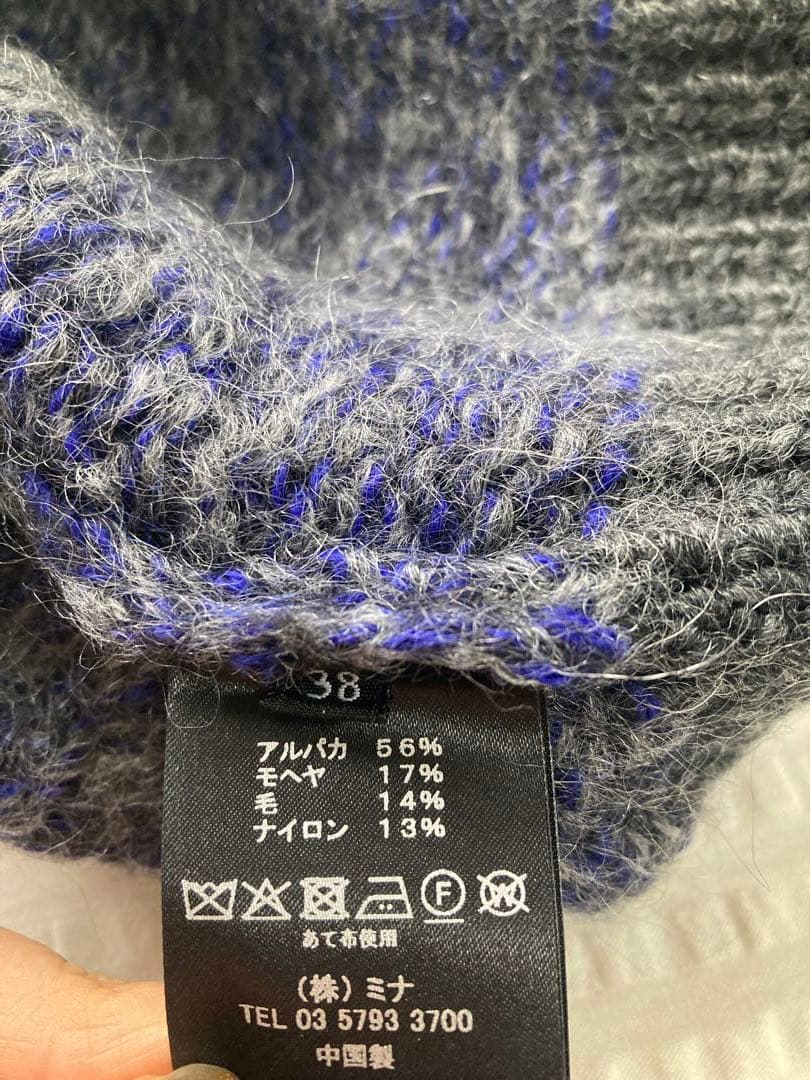 ミナペルホネン　laine ニットベスト