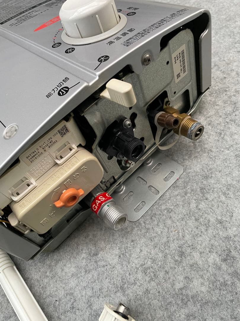 プロパンガス用　リンナイ　ガス瞬間湯沸器　RUS-V51XT