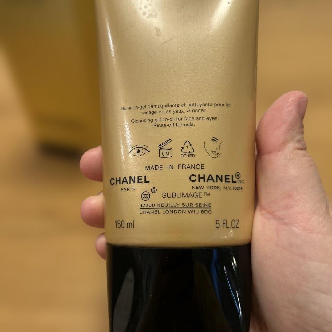 はなさん専用❣️CHANEL SUBLIMAGE L'HUILE-EN-GEL