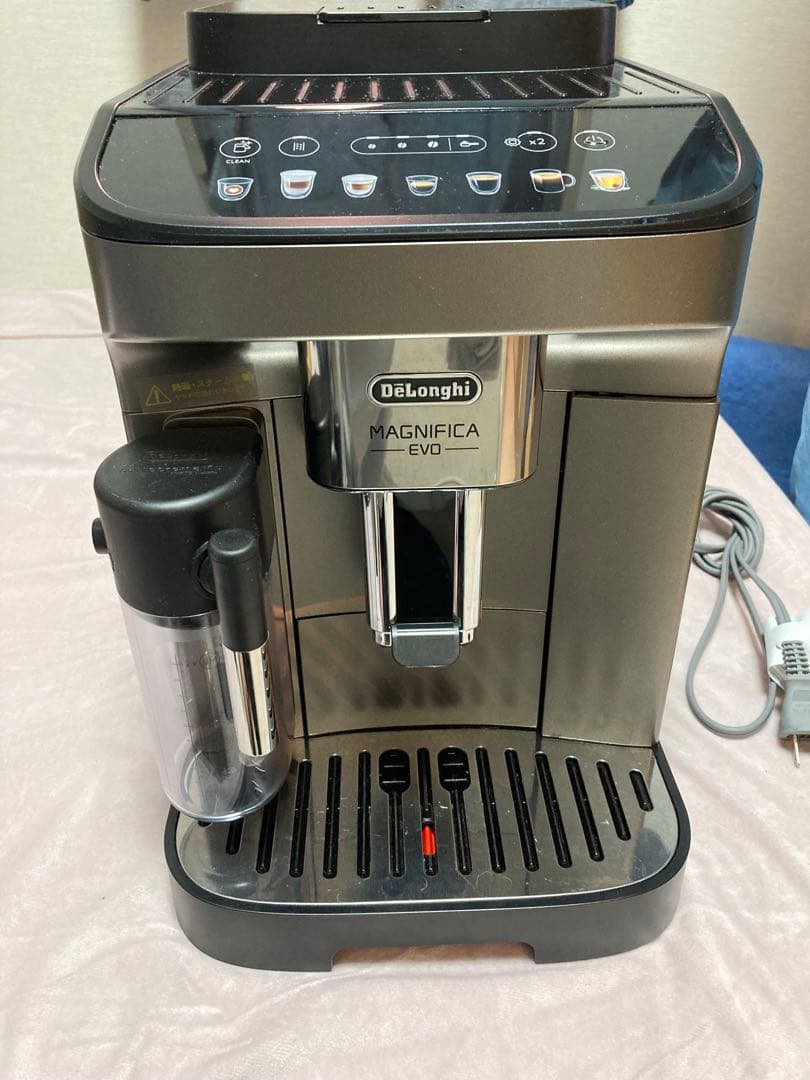 デロンギ 全自動コーヒーマシン マグニフィカ イーヴォECAM29081XTB
