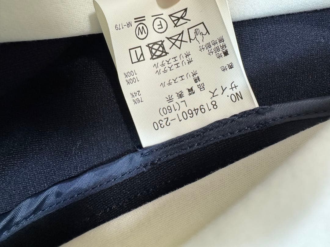 値下げ　メゾピアノジュニア　フォーマル3セット　160サイズ