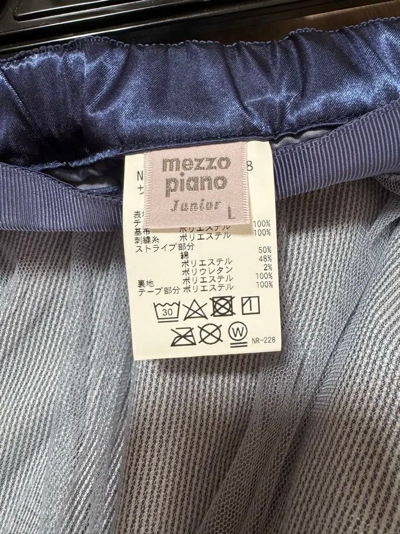 値下げ　メゾピアノジュニア　フォーマル3セット　160サイズ