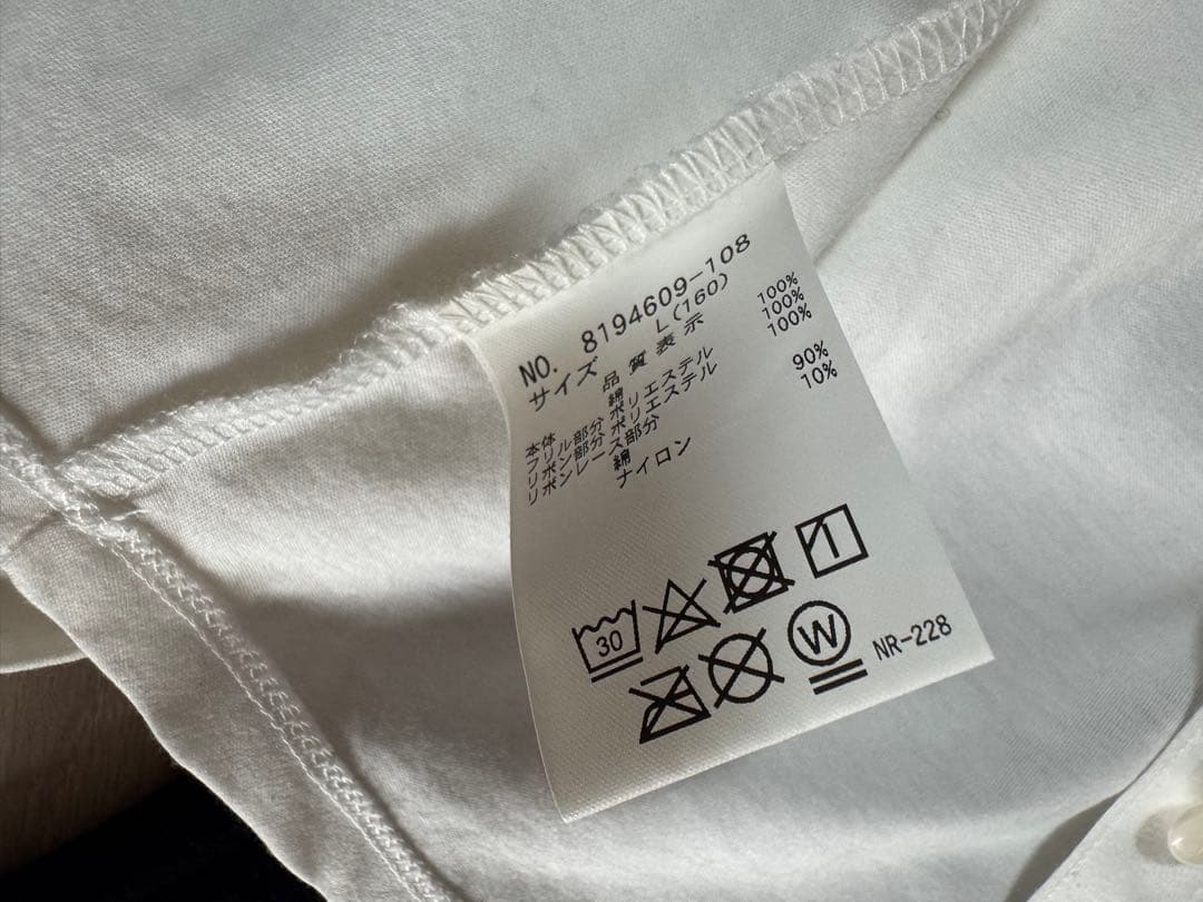 値下げ　メゾピアノジュニア　フォーマル3セット　160サイズ