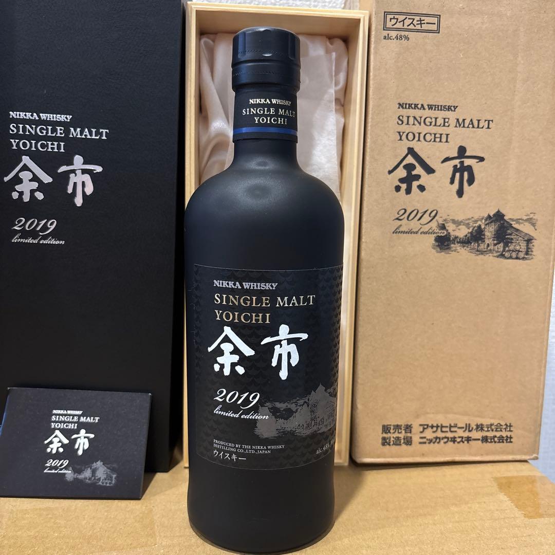 ニッカウイスキー　余市2019 シングルモルト　箱付き　未開封