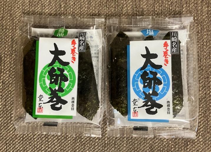 【川崎名産】堂本製菓 大師巻MIX60袋箱入（醤油・塩味各30袋入）