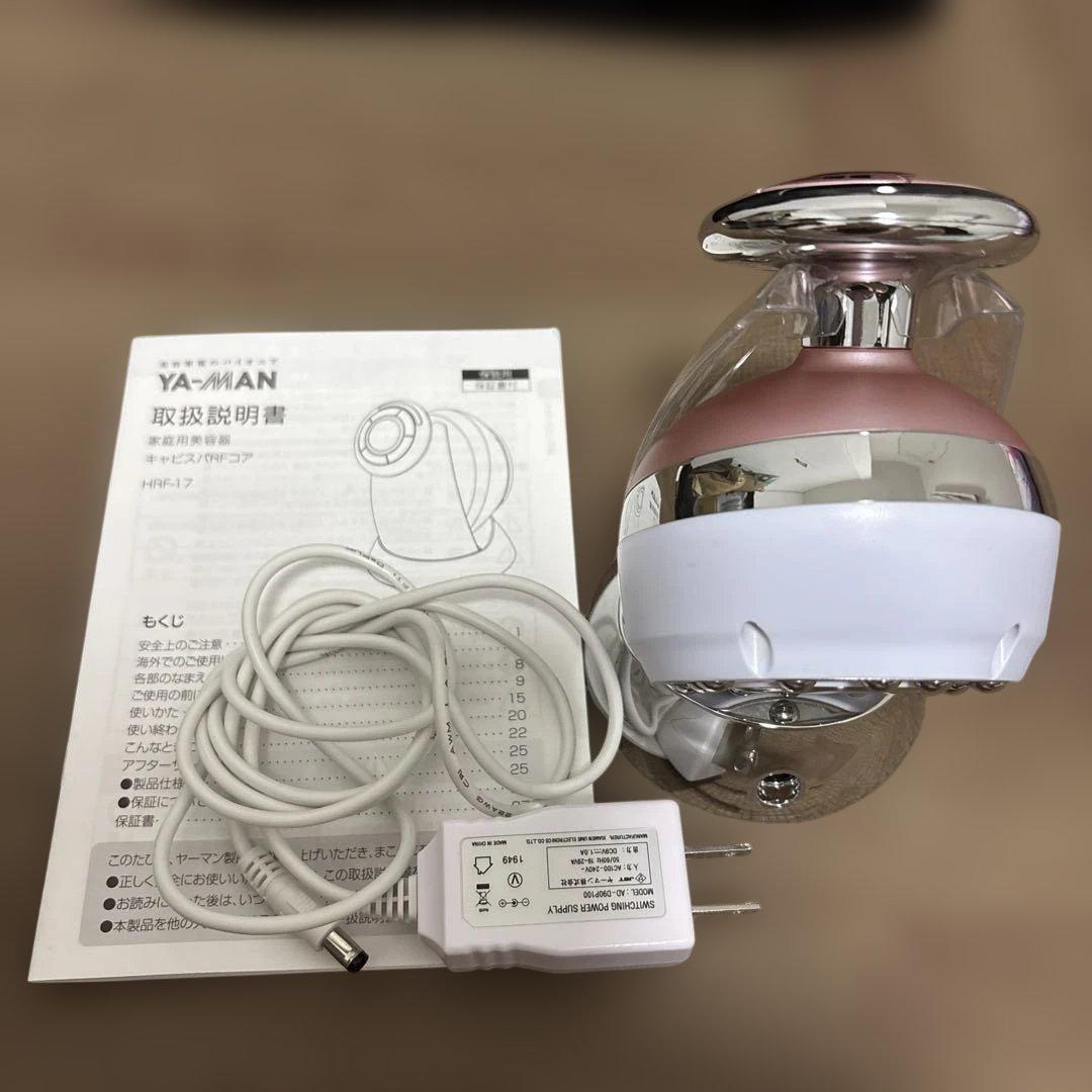 YA-MAN 美顔器 ピンク シルバー キャビスパRFコア