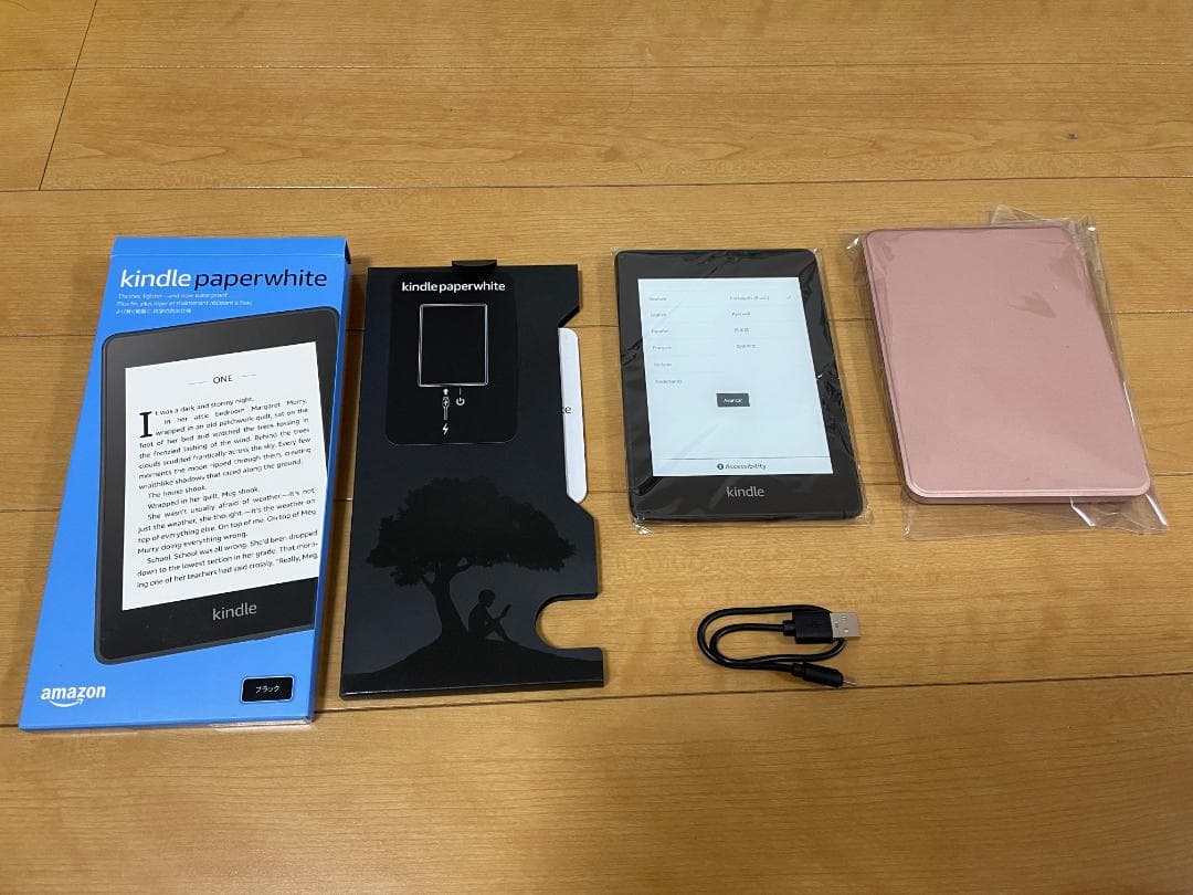 a*️様 Kindle Paperwhite 8GB 電子書籍リーダー　広告なし