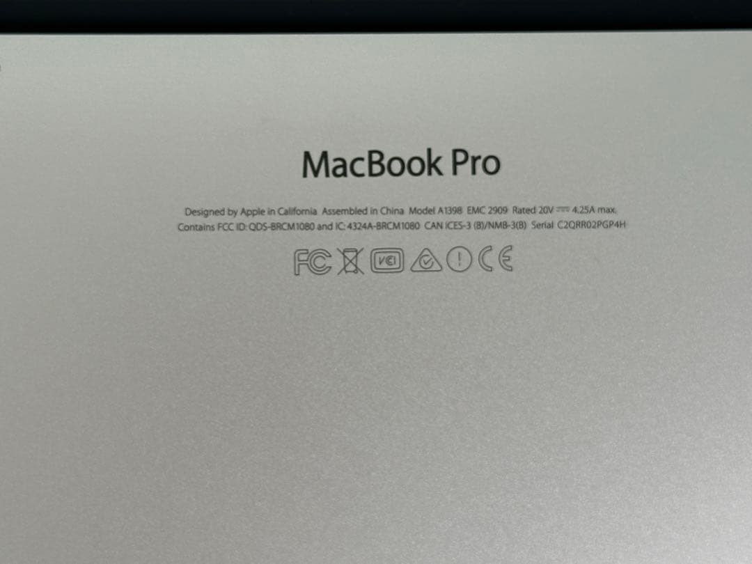 MacBook Pro 15.4インチ　A1398 シルバー 動作確認済