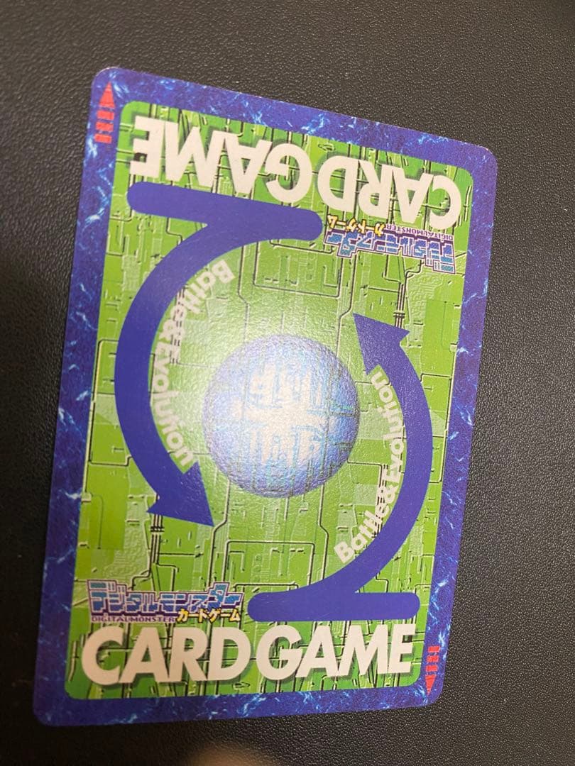 旧デジモンカード　ベルゼブモン　リヴァイアモン