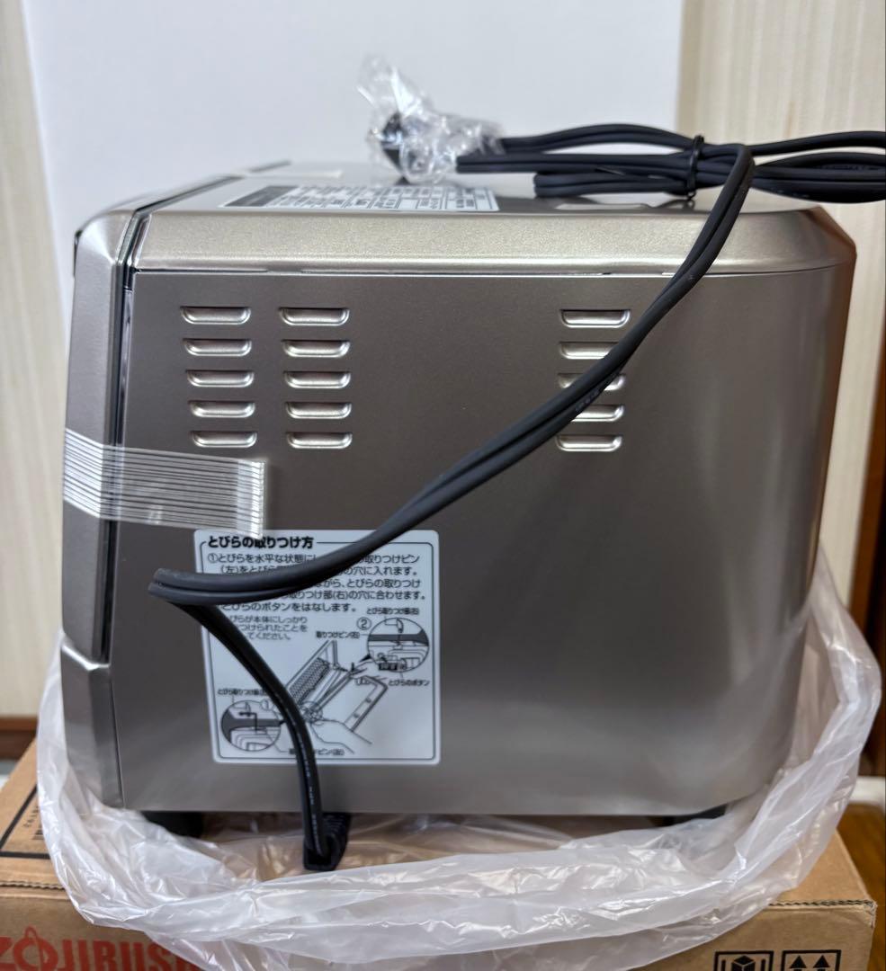 象印 オーブントースター こんがり倶楽部 ET-RT85型 2009年製