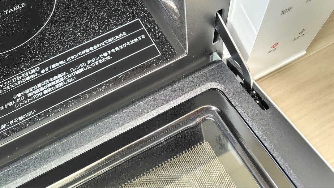 美品 Panasonic NE-FS301-W オーブンレンジ