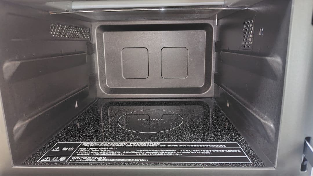 美品 Panasonic NE-FS301-W オーブンレンジ