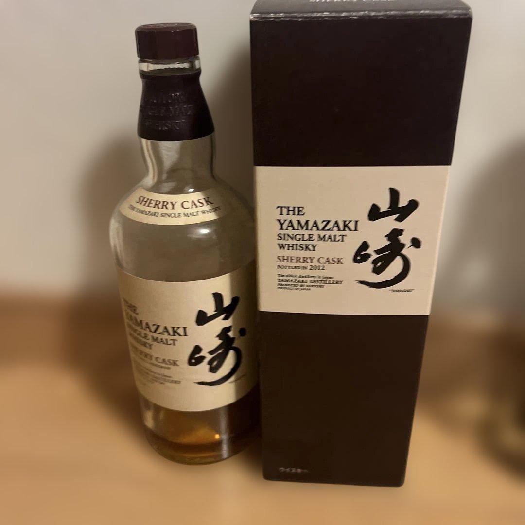 山崎シェリーカスク2012空ビン【超希少】