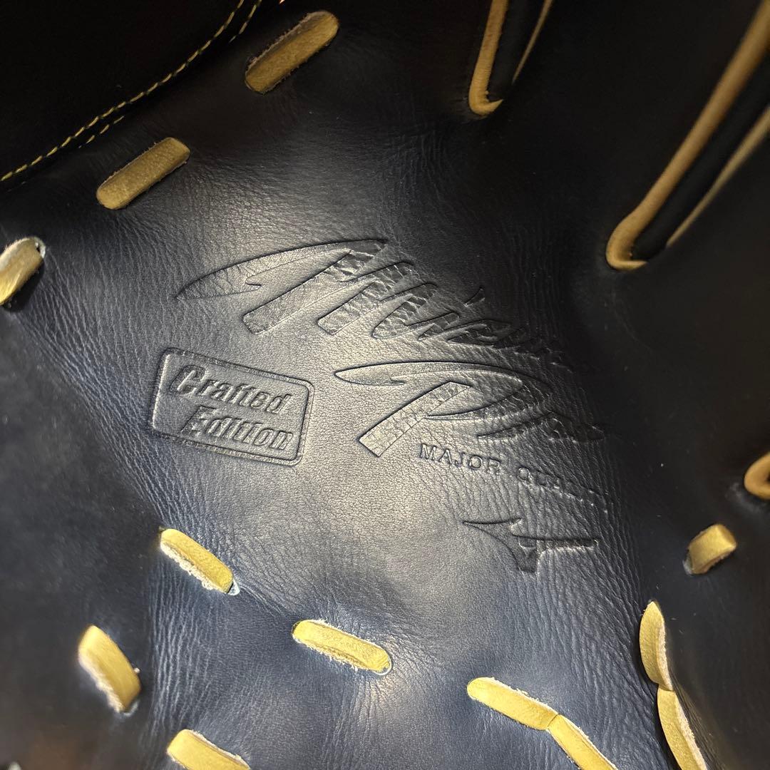 Mizuno Pro 軟式グローブ ネイビーピッチャー用