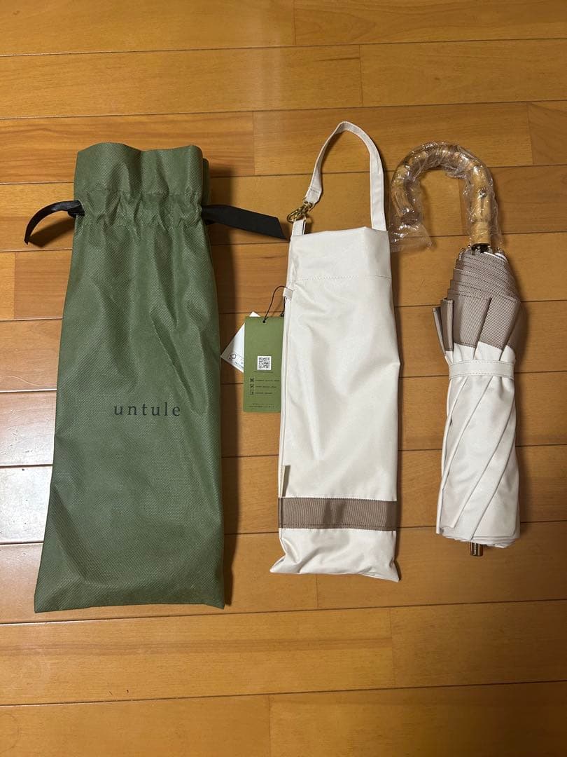 untule 2段折りEASY(50㎝)