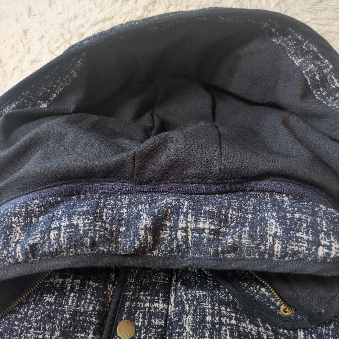 1PIU1UGUALE3 RELAX　ストレッチツイード　ダウンベスト　青系