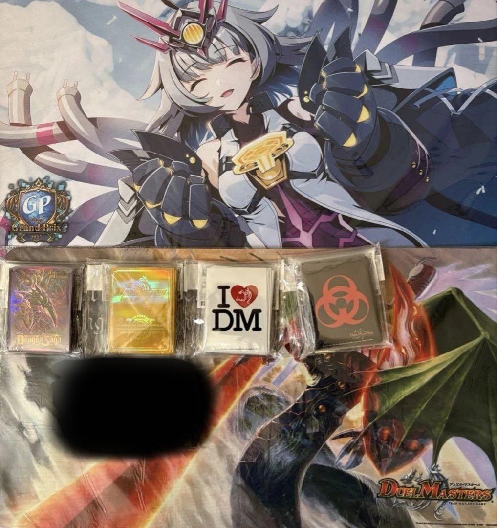 デュエルマスターズ プレイマット スリーブ バラ売り不可 11日までの出品