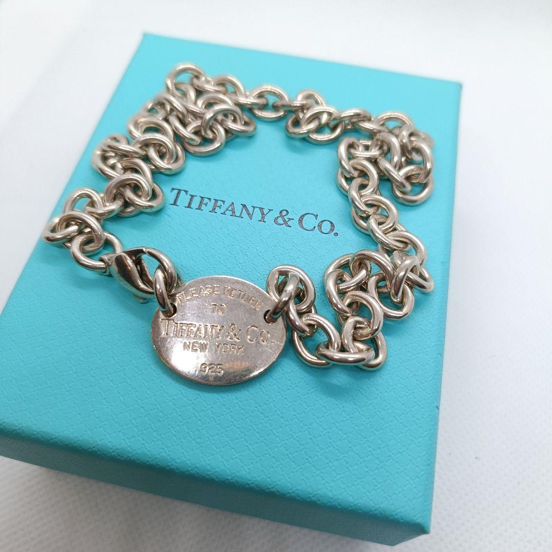 payato様　美品✨　ティファニー　リターントゥ　ネックレス　チョーカー　シル