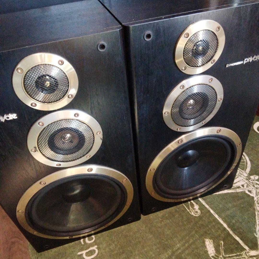 パイオニア　Pioneer　スピーカー　プライベート