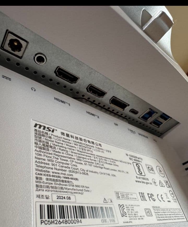 美品 MSI Modern MD342CQPW 34インチウルトラワイドモニター