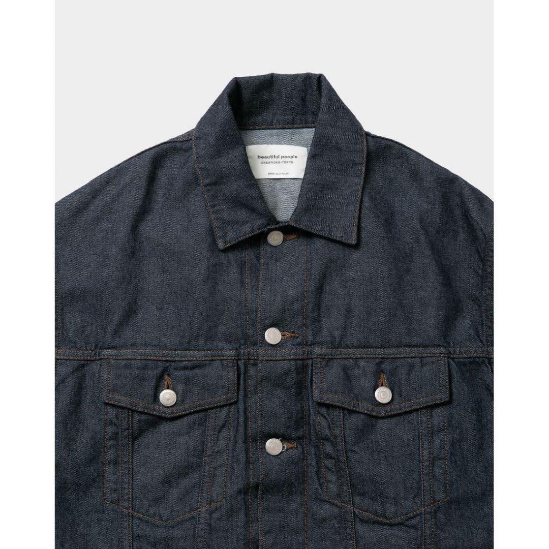 ジャケット・アウター beautiful people left hand twill denim