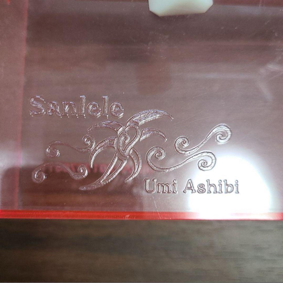 [セール中]サンレレ 本体 カバン 楽譜1式