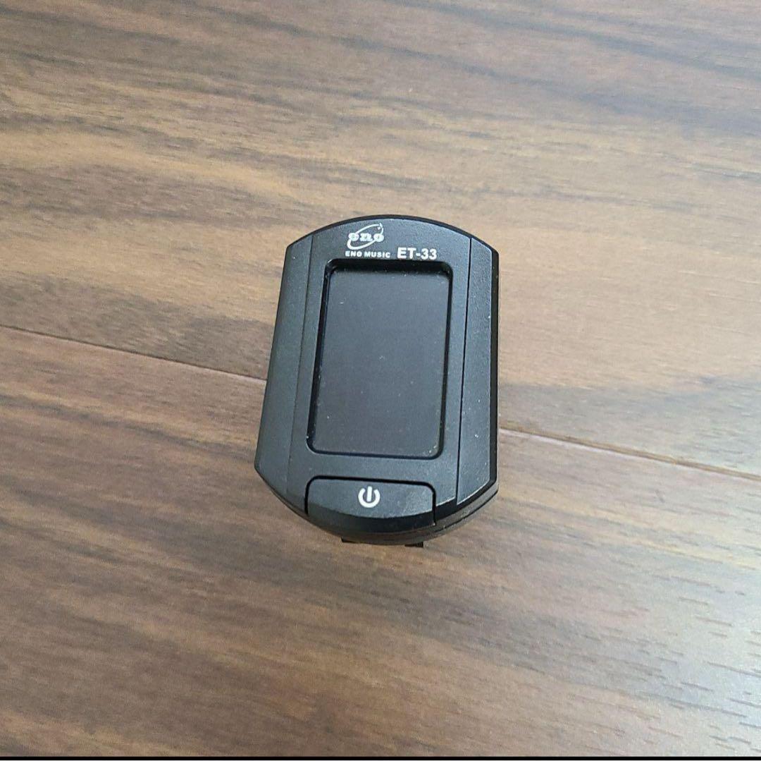 [セール中]サンレレ 本体 カバン 楽譜1式