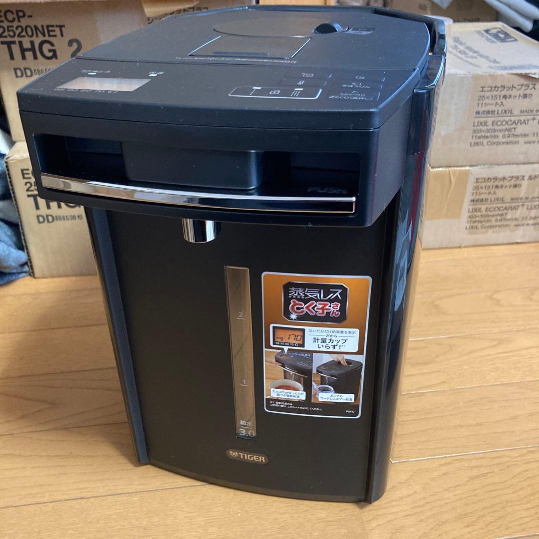 TIGER 蒸気レス電気ポット PIM-G300 K 3.0L