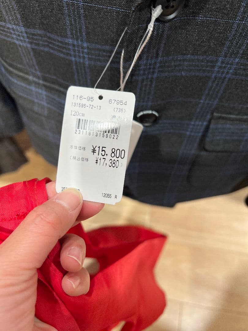 BEAMS フォーマル　スーツ・シャツネクタイセット 卒園　入学用！120