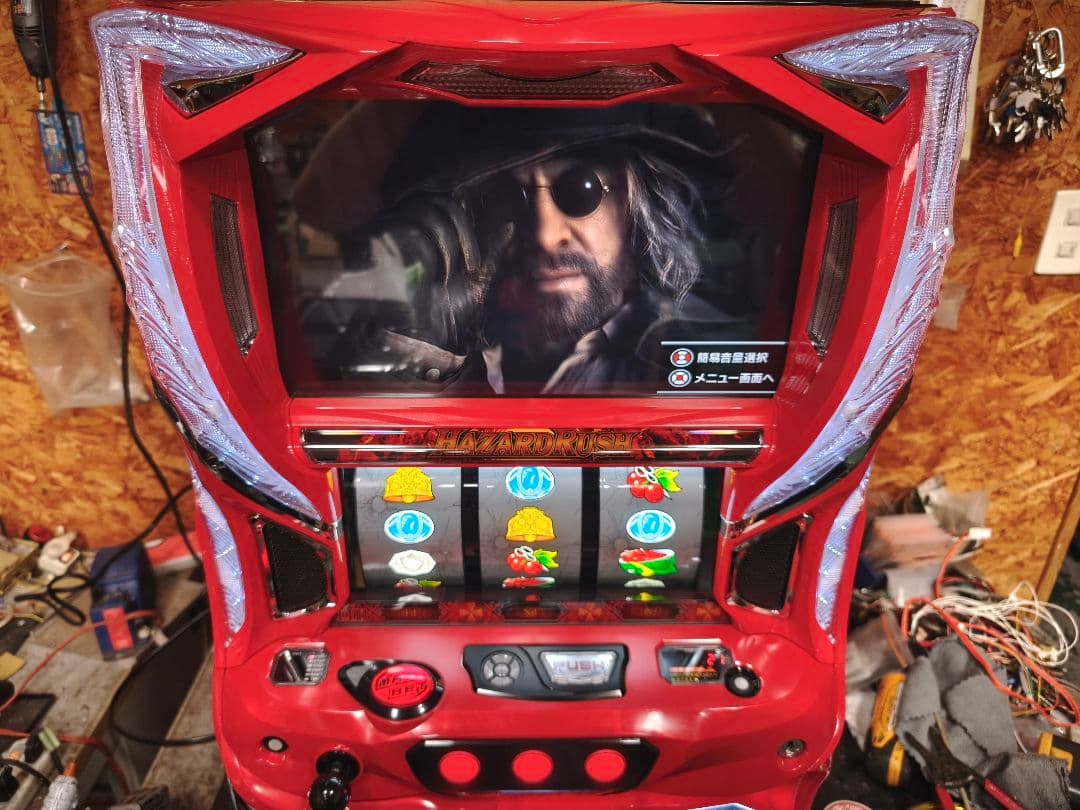 【飴】バイオハザード ヴィレッジ 簡易ユニット付