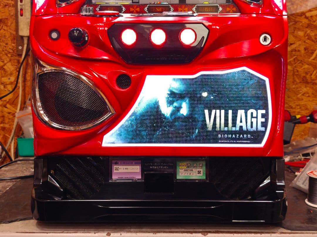 【飴】バイオハザード ヴィレッジ 簡易ユニット付