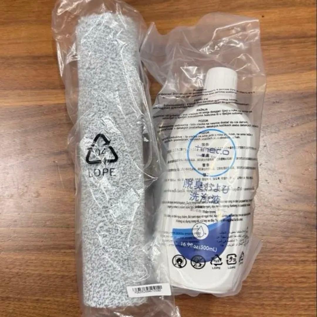 Tineco（ティネコ） Floor ONE Switch S6 Stretch