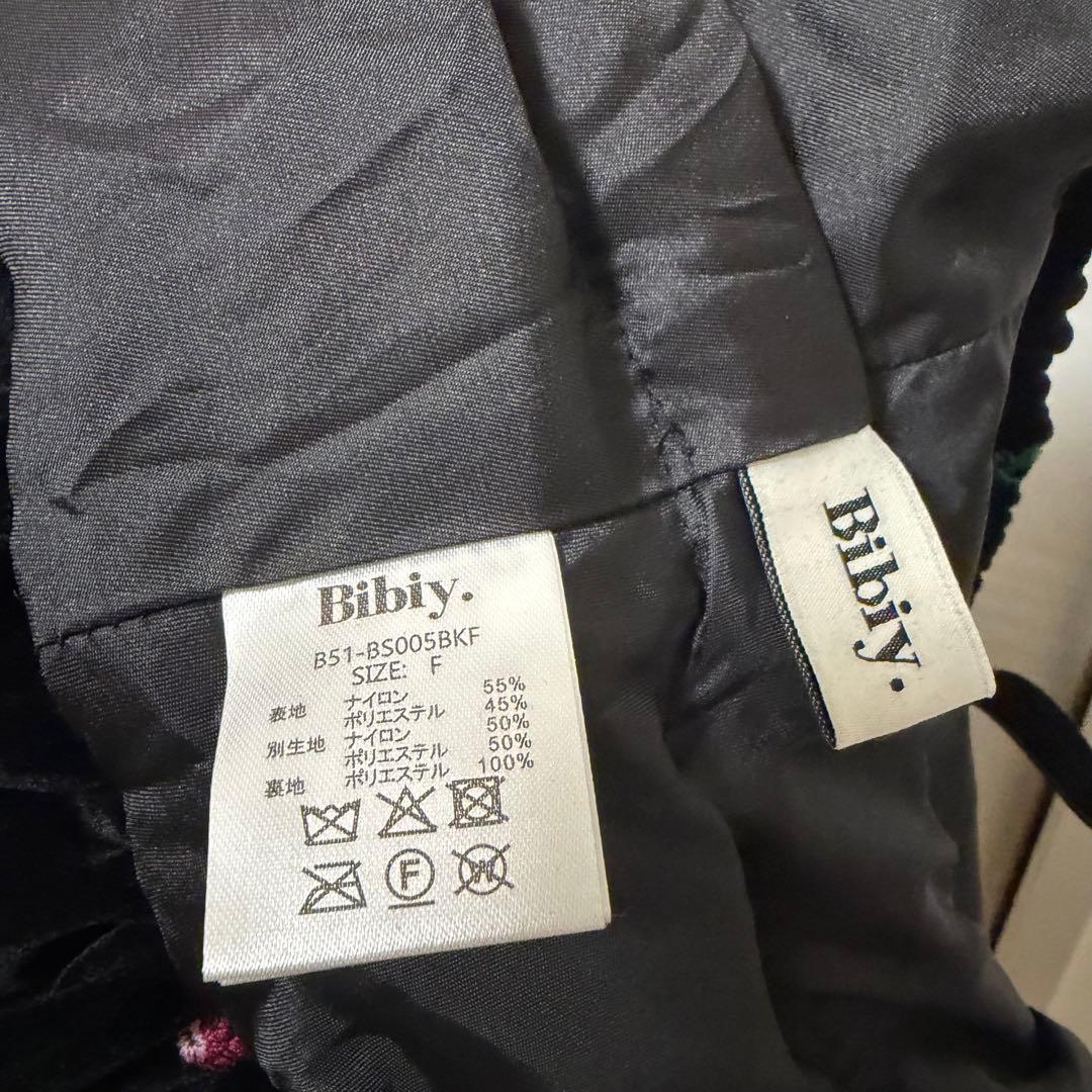【新品未使用】Bibiy. ベルベット刺繍ビスチェ ブラック