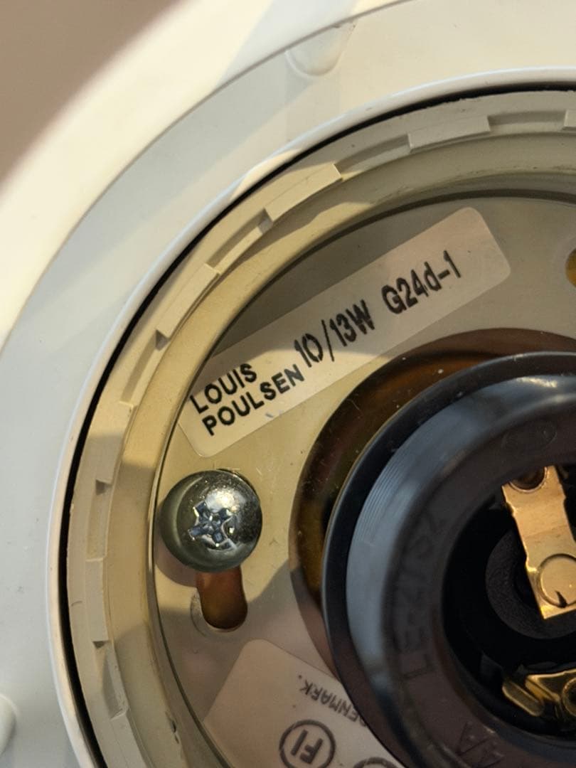 希少品　ルイスポールセン　ペンダントライト