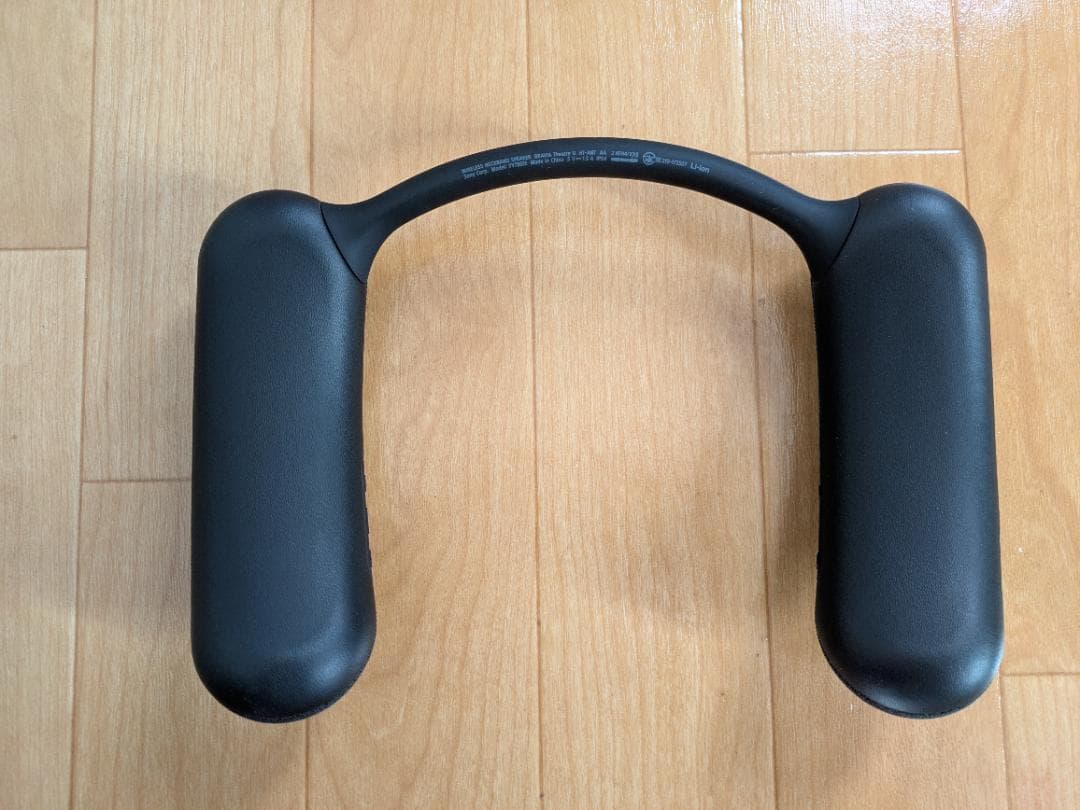 SONY ネックスピーカー(HT-AN7 BRAVIA Theatre U)