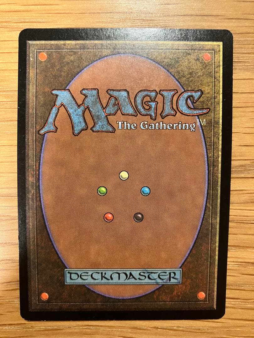 MTG アカデミーの学長　繁体字