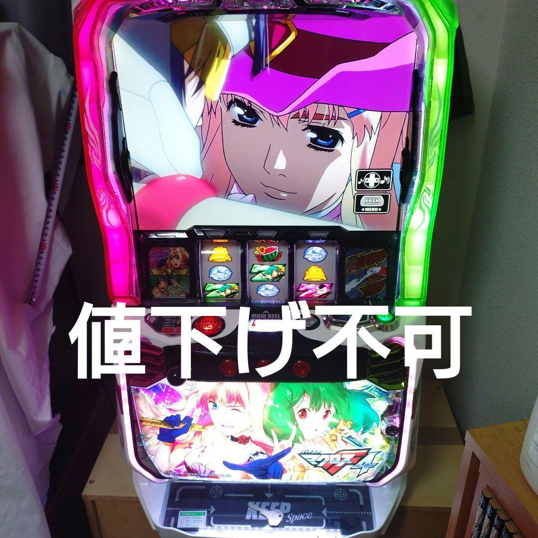 スマスロ マクロスF4