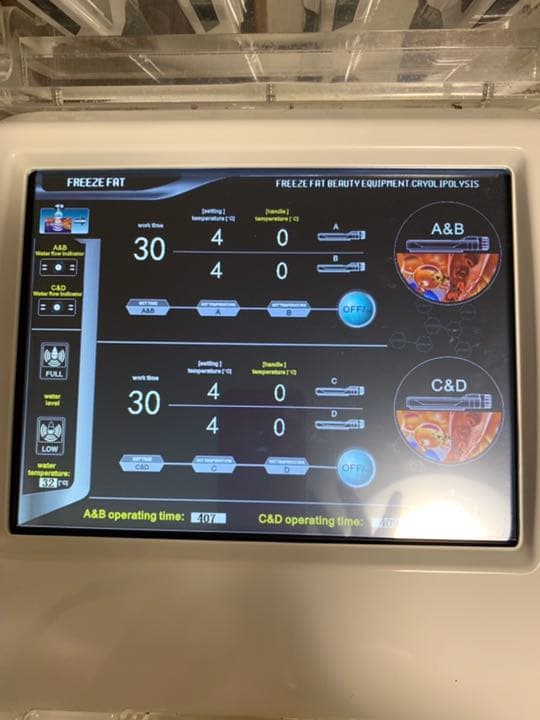 ＊業務用＊脂肪冷却機パット型＋キャビテーション