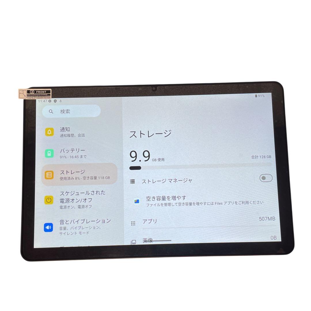 【動作確認済】SUXI Tablet PC /Android