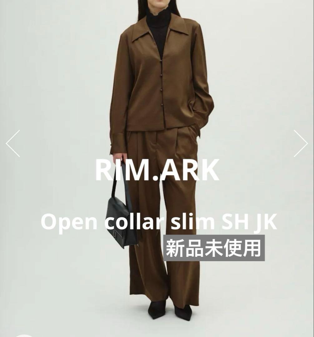 RIM.ARK 26SS Open collar slim SH JKブラウン