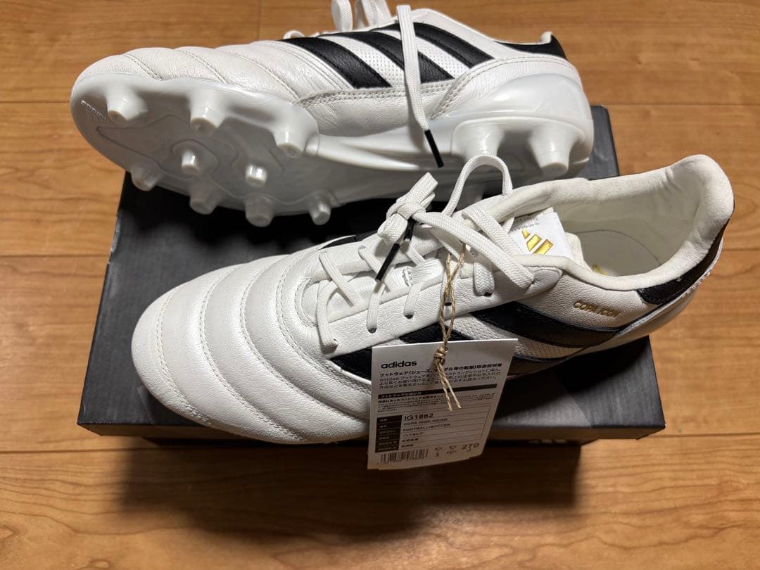 【新品未使用】アディダス コパ アイコン ジャパン 27.0cm