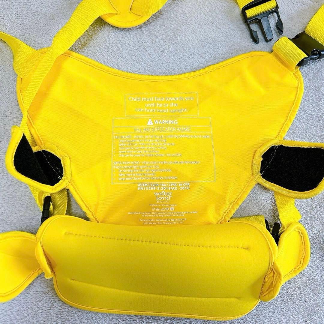 water land 抱っこ紐 イエロー 水陸両用 スイミング プール