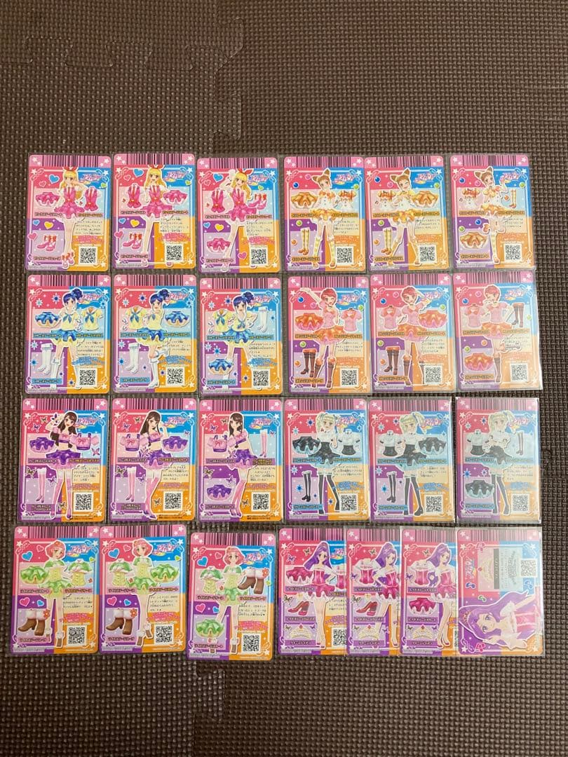 アイカツ　ステージコーデ