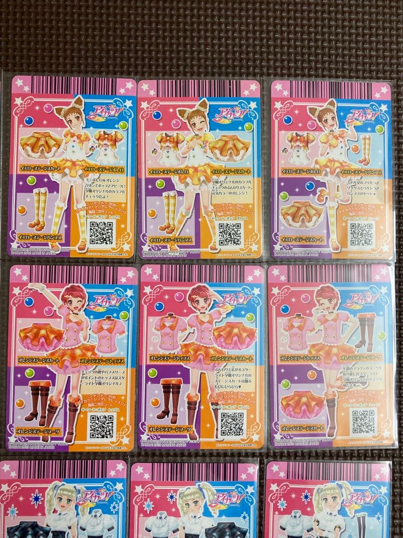 アイカツ　ステージコーデ