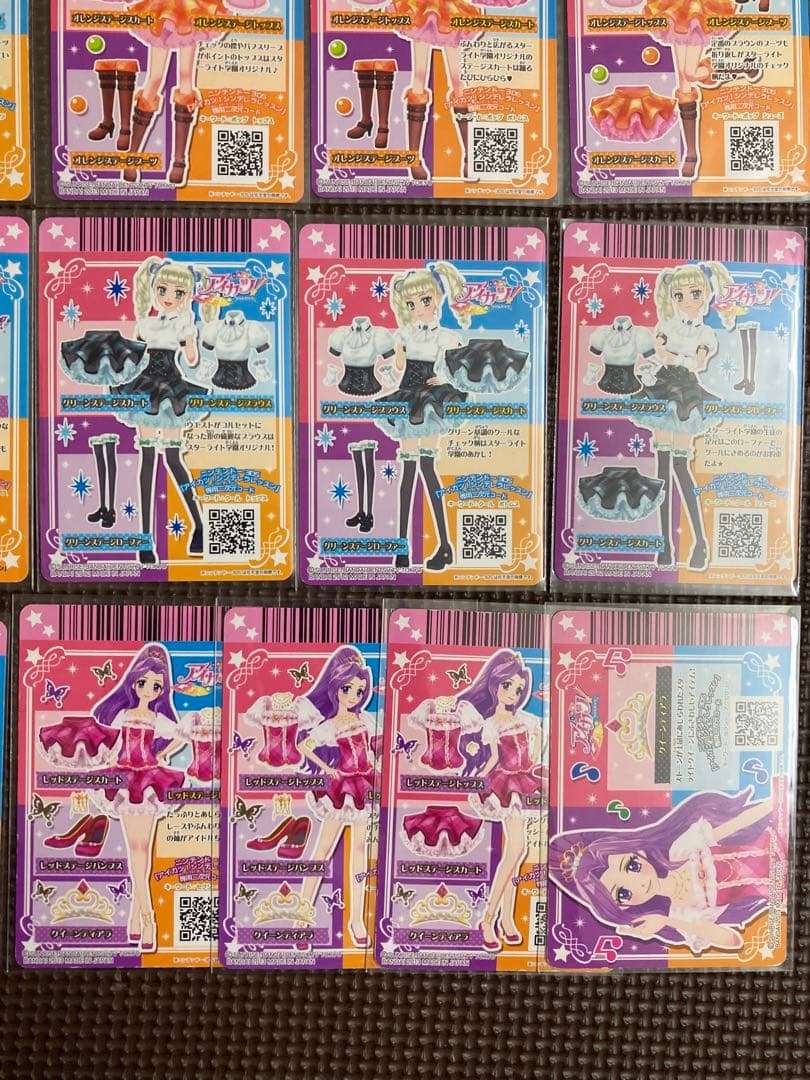 アイカツ　ステージコーデ