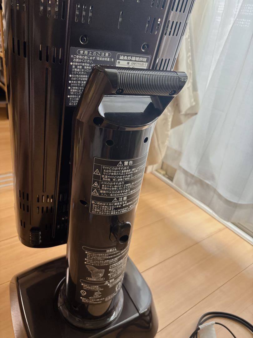 DAIKIN セラムヒート 2017年式 まだまだ綺麗です★