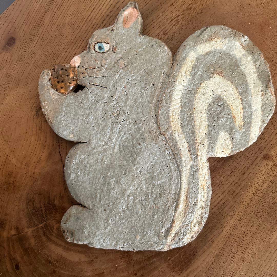 前川幸市　リス　陶板　レア