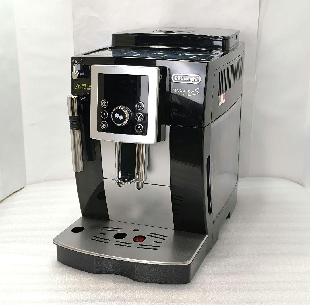 デロンギ　マグニフィカS コンパクト全自動コーヒーマシン　ECAM23210B